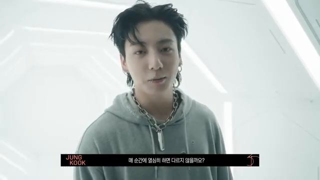 (Jung kook) 3D (faet Jack Harlow) Jacket shoot Sketch смотреть онлайн