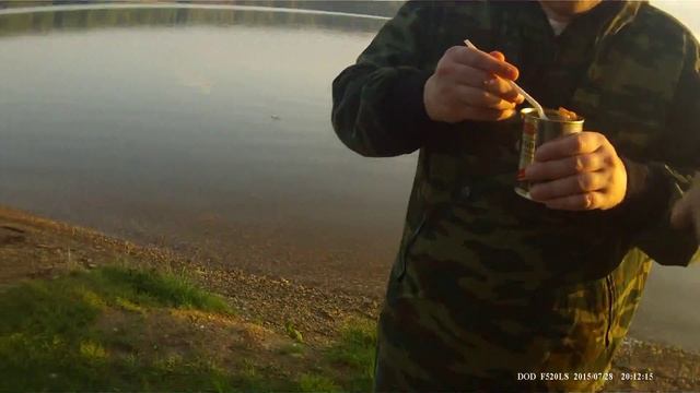 УСТЬ ШАЛАШНАЯ смотреть онлайн