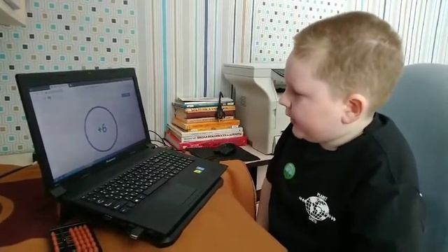 Кичигин Петр, 9 лет, г. Шадринск смотреть онлайн