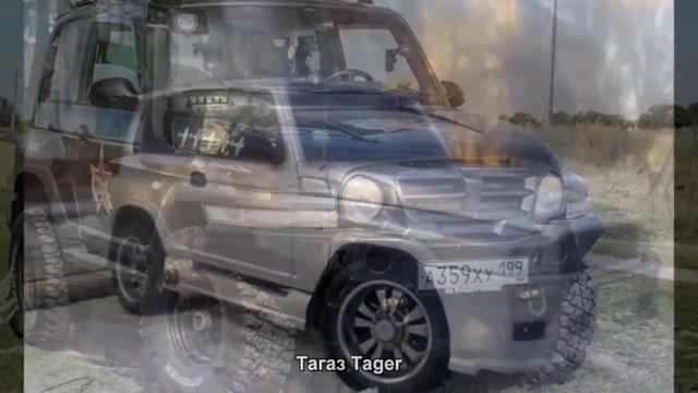 #701. Тагаз Tager [Тюнинг автомобилей] смотреть онлайн