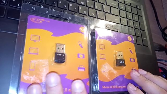 Bluetooth адаптеры 5.0 для ПК без него