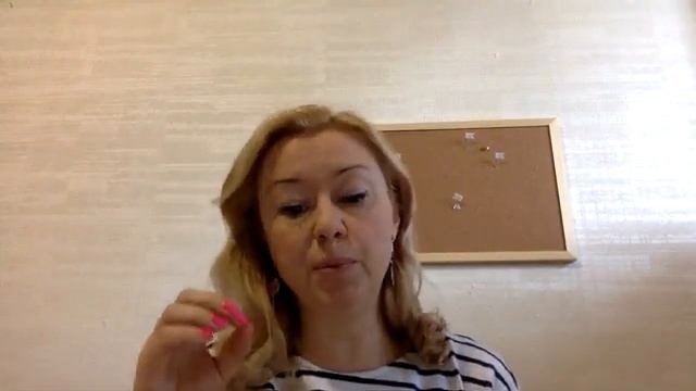 Лекция №7 Часть 1 Компетенции тьютора смотреть онлайн