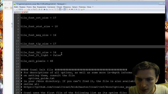 Dungeon Crawl Stone Soup Guide FONT SIZE ♣ DCSS Roguelike Game Video Gameplay