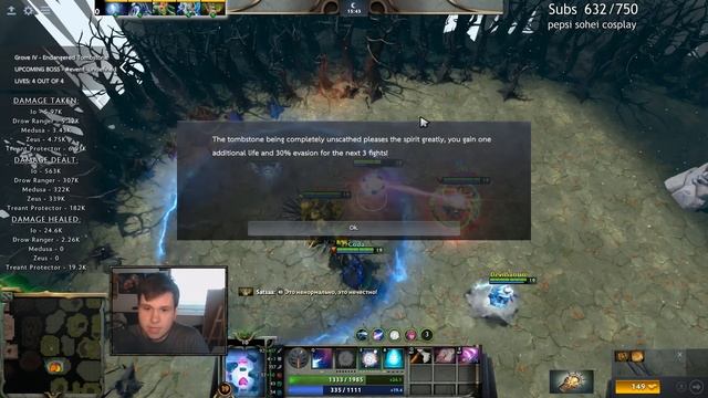 Dota 2 Mods | BOSS HUNTERS - EBF as a rogue like смотреть онлайн