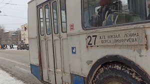 транспорт Екатеринбурга 6 февраля 2024