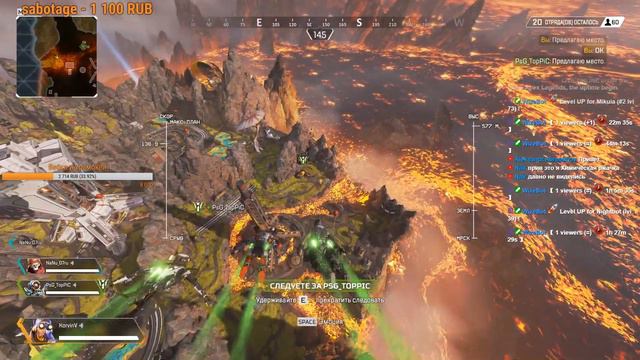Apex Legends - Качаем боевой пропуск... смотреть онлайн