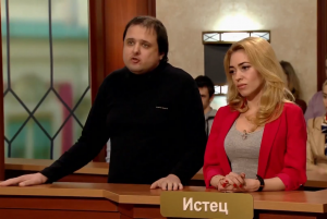 Моя роль в программе "Дела семейные".