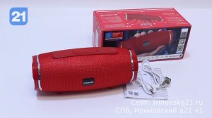 Borofone BR3 - обзор портативной акустики