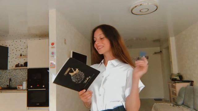 школьные образы | что я буду носить в школу ? | Haul моих покупок в школу