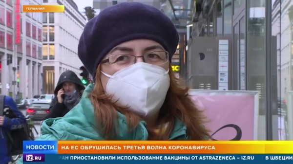 18 стран отказались от вакцины AstraZeneca