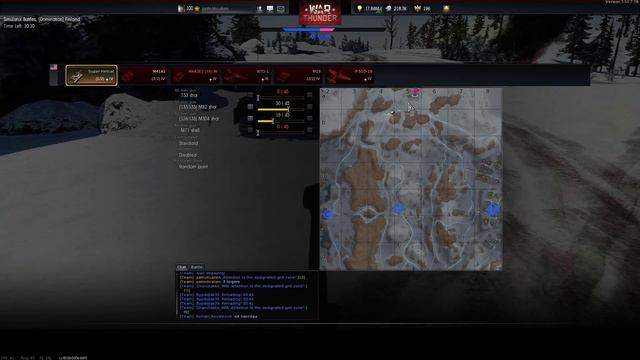 War Thunder The stalking Super Hellcat смотреть онлайн