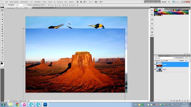 Базовый курс Adobe Photoshop. Урок № 1 смотреть онлайн