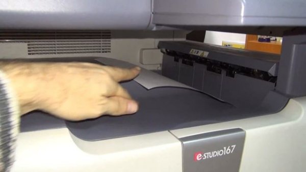 Toshiba e-STUDIO 167 Multifunction Device Review