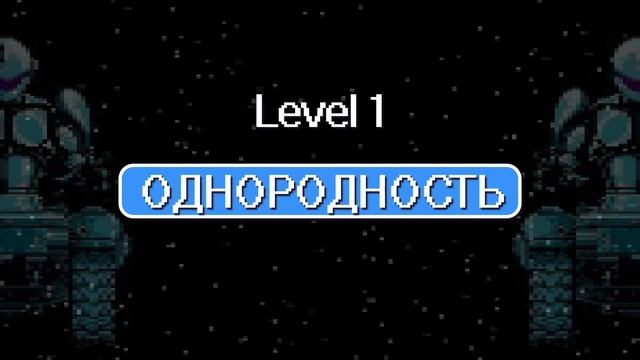 Ремонтная Мастерская