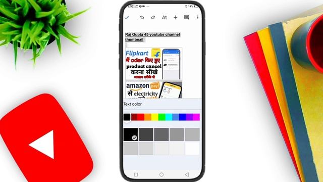 pdf file mobile se kaise banaye | mobile se pdf kaise banaye| how to edit pdf | free pdf editor | смотреть онлайн