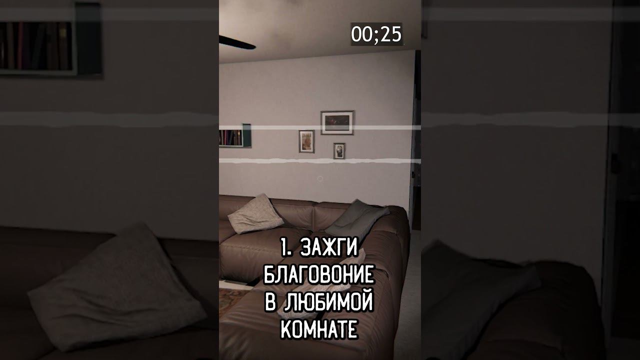 КАК ОПРЕДЕЛИТЬ ДУХА БЕЗ УЛИК #shorts #phasmophobia #фазмофобия #дух смотреть онлайн