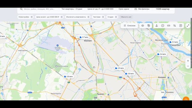 ШОК ЦЕНА! САМЫЕ ДОСТУПНЫЕ КВАРТИРЫ 2024 ГОДА В САНКТ-ПЕТЕРБУРГЕ. смотреть онлайн
