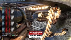 MSI GF 76 KATANA - 2022 | ОБЗОР НОУТБУКА | КАК СДЕЛАТЬ ХОЛОДНЫМ