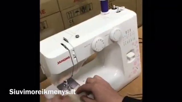 Buitinė siuvimo mašina Janome 2112 смотреть онлайн