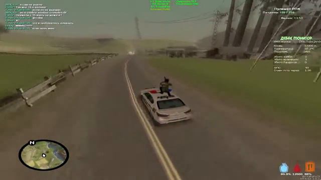 MTA DayZ |СУРОВЫЙ МИР В MTA DAYZ #18 смотреть онлайн