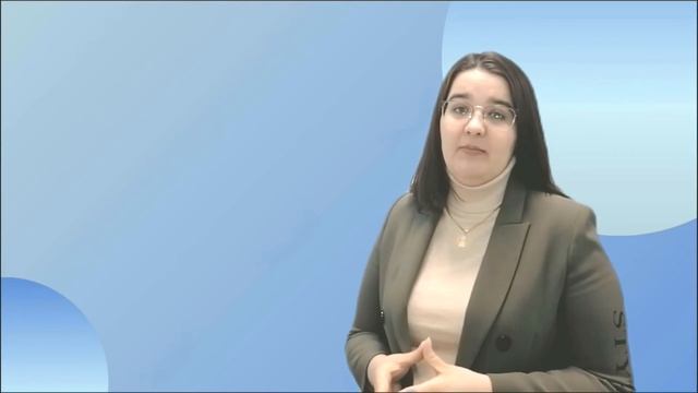 Тайм-менеджмент современного педагога смотреть онлайн