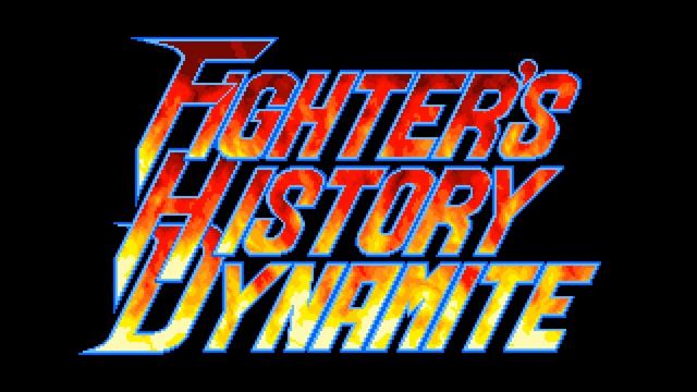 Fighter's History Dynamite - GAME OVER (Game Over) смотреть онлайн