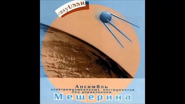 Popcorn In 13 Versions (chronological Evolution)