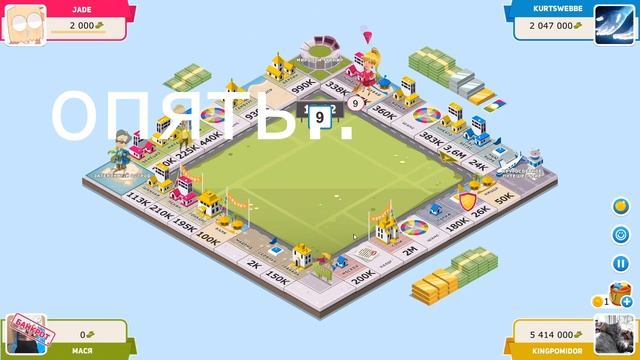 скучная игра.exe смотреть онлайн
