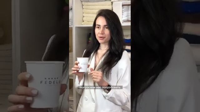 Что нужно сделать, чтобы получить подарок от отеля? ❤️ смотреть онлайн