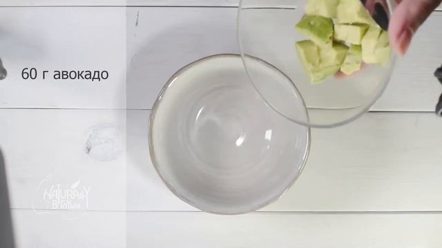 Салат с ревенем, авокадо и рукколой смотреть онлайн