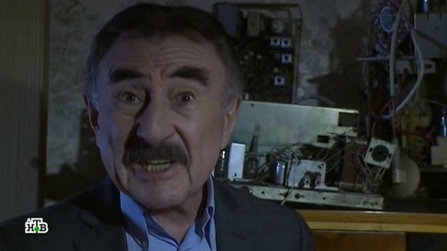 Sleрр смотреть онлайн