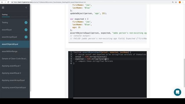 Module 2 - Assert Objects Equal смотреть онлайн