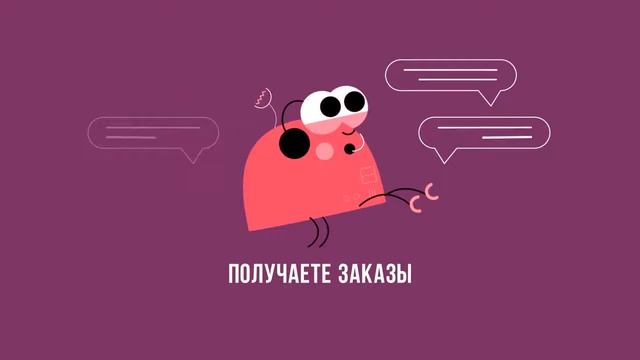 как открыть интернет-магазин одежды смотреть онлайн