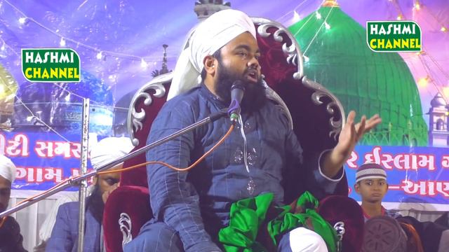 Allah Ke Pehchan new biyan by Syed Amin Ul Qadri Sahab (Tarapur Padra) смотреть онлайн