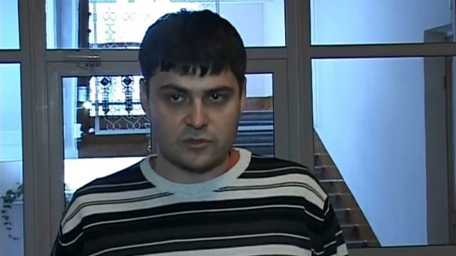 Фонд капитального ремонта смотреть онлайн