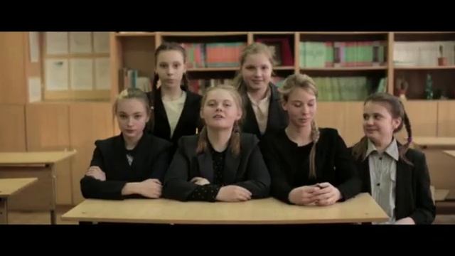 Клип 6 класса "Б" к юбилею школы. смотреть онлайн