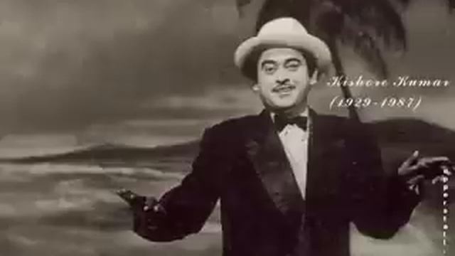 Amar Naam Anthony Kishore Kumar Bangla смотреть онлайн