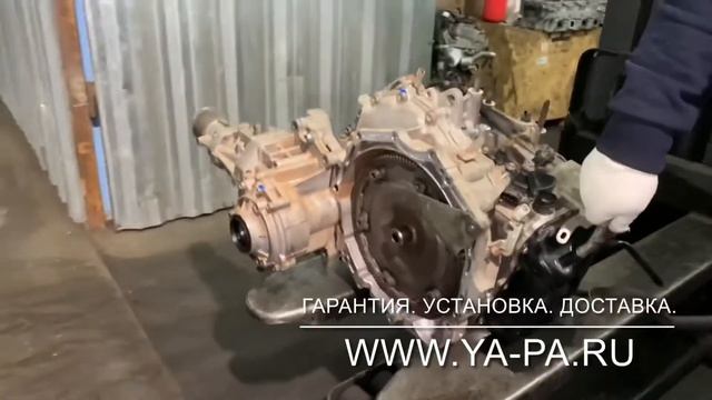 Контрактная АКПП JF613E (6B31), доставка, цена смотреть онлайн