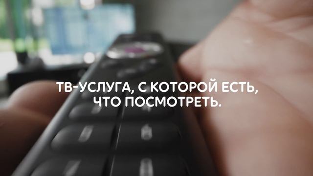 Смелость быть лучше смотреть онлайн
