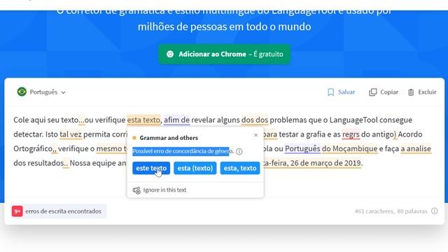 CORRETOR ORTOGRÁFICO gratuito e online - LanguageTool смотреть онлайн