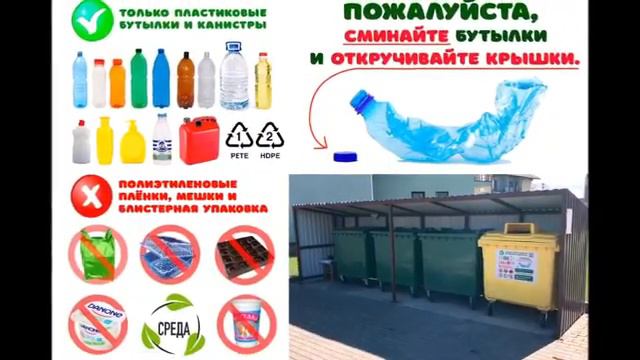 Ролик Разина Михаила для фестиваля детского кино «Дети Казахстана в мире без границ", ГШТТ смотреть онлайн