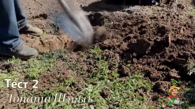 Мотокультиватор, лопата, вилы. Тест на скорость и качество смотреть онлайн