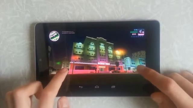 GTA Vice City | GamesProject || 4 выпуск смотреть онлайн