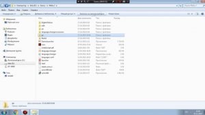 ОШИБКА В MAFIA 2 | PhysX SDK... | КАК ИСПРАВИТЬ.