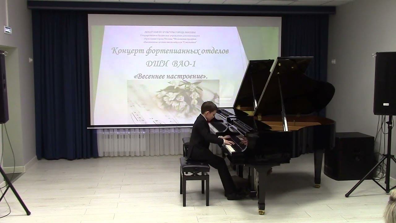 Э. Григ «Шествие гномов» ор. 54 №3 смотреть онлайн