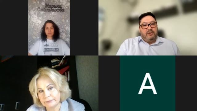 Полчаса для обсуждения 29 03 2022 смотреть онлайн