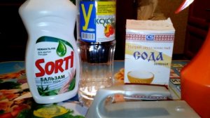 Как почистить диван в домашних условиях