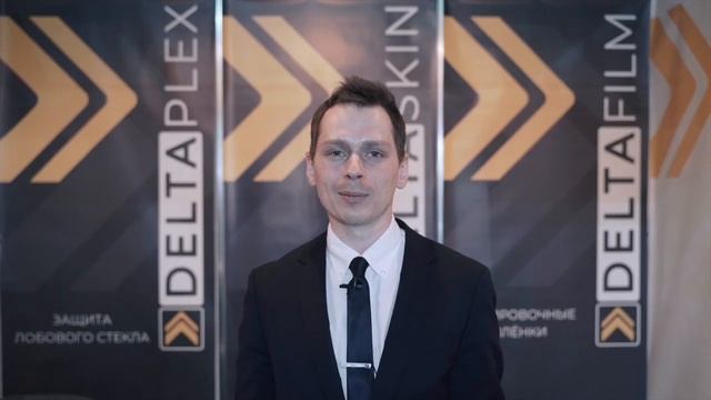UNIONDELTA на детейлинг-выставке DDEXPO 2019 смотреть онлайн