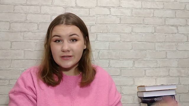 Читаю и смотрю сейчас / снова БКС / планы на видео / КНИЖНАЯ ПЯТНИЦА смотреть онлайн