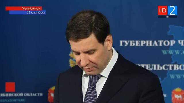юревич чешет нос смотреть онлайн